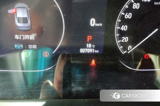 Honda Yingshipai id 4276222 из Китая 12