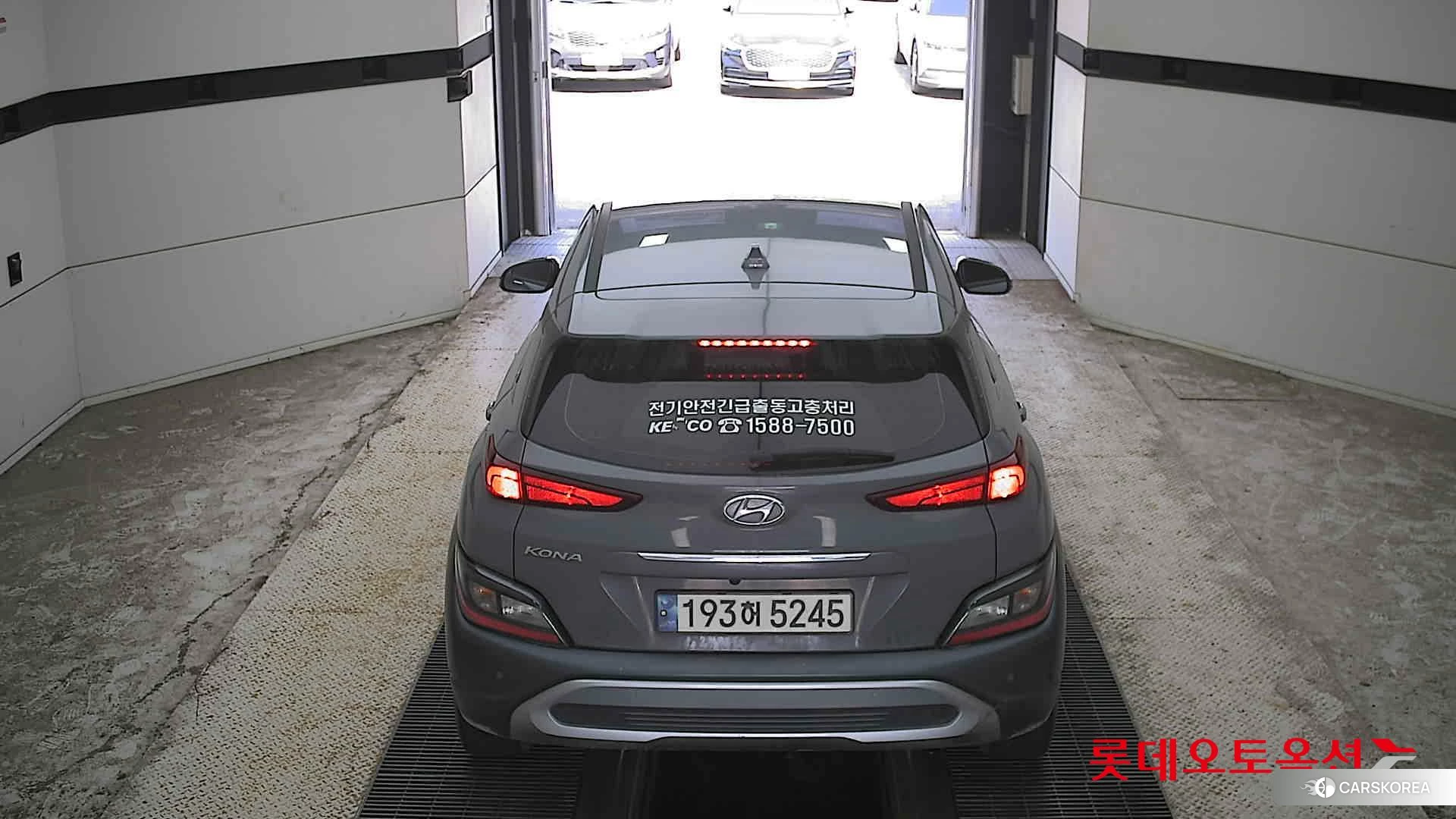 Hyundai Kona Hybrid id 4669102 из Кореи 31