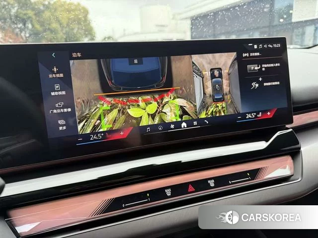 BMW i5 id 3908228 из Китая 10