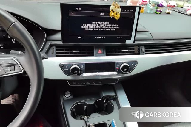 Audi A4L id 4271223 из Китая 12