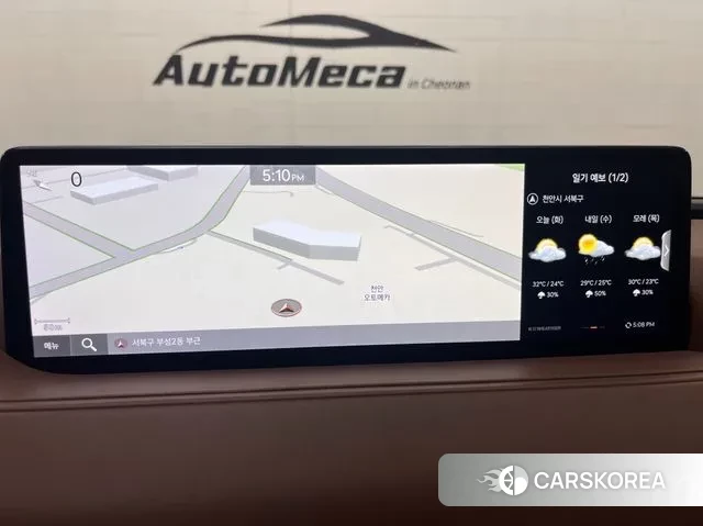 Genesis G80 (RG3) id 3007759 из Кореи 15