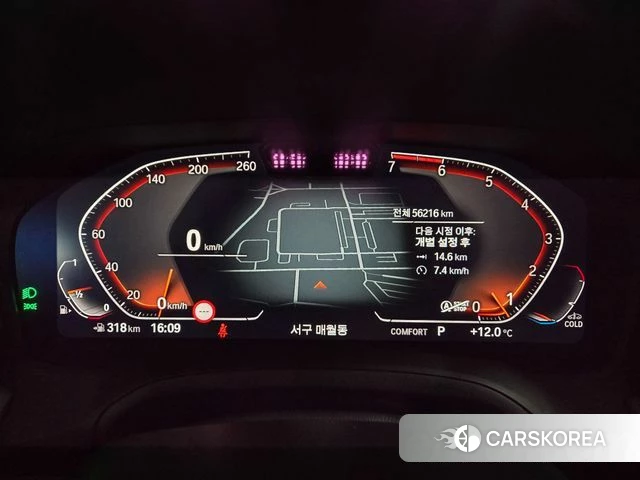 BMW 4 Series (G22) id 3794824 из Кореи 15