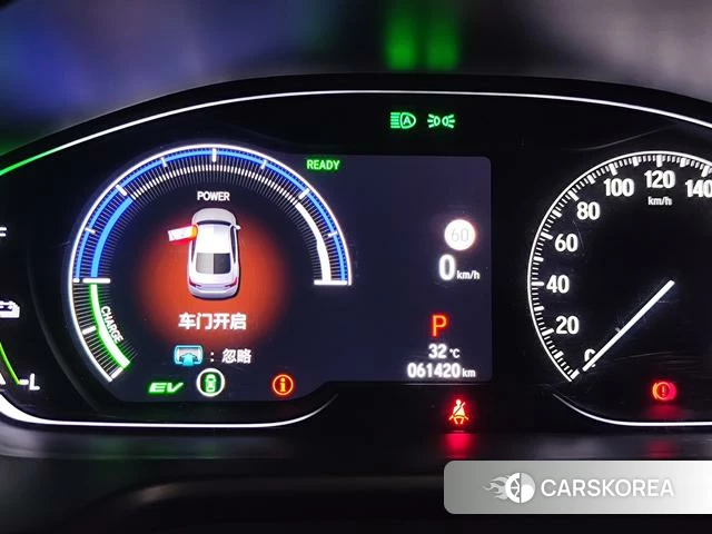 Honda Accord id 4348797 из Китая 22