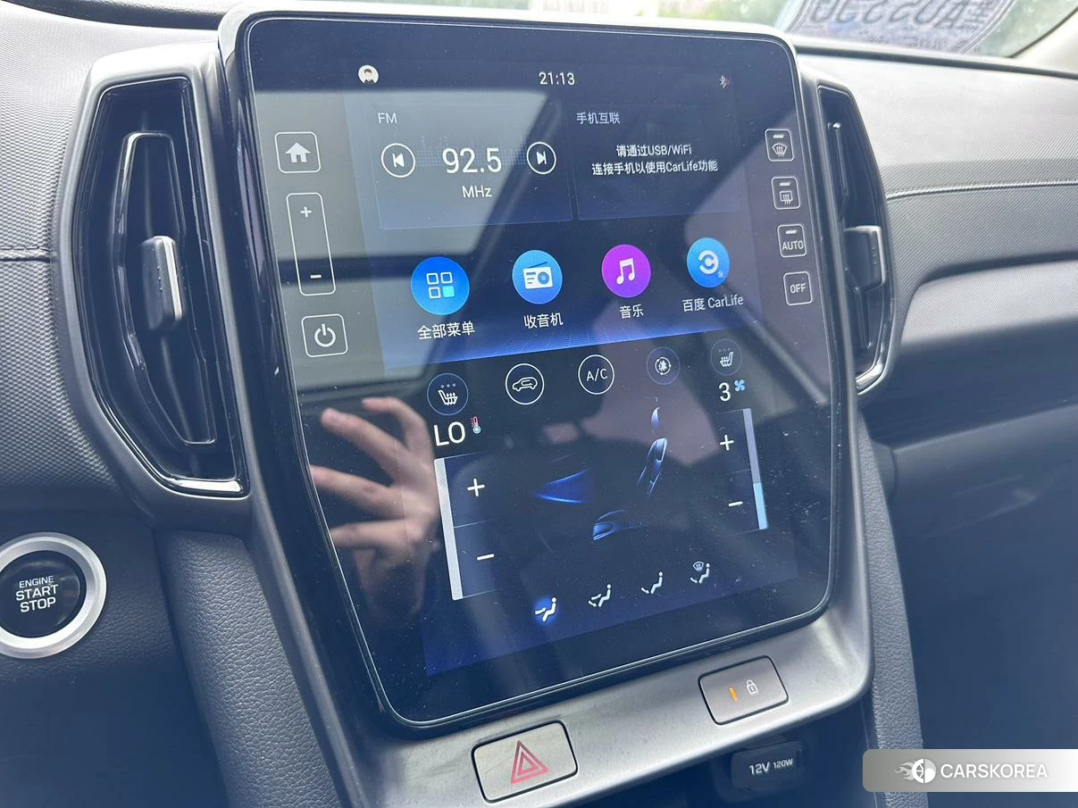 Hyundai ix35 id 4461491 из Китая 20