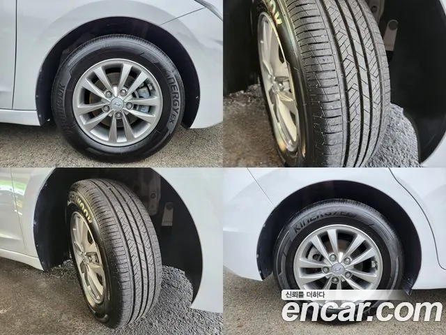 Hyundai The New Avante AD id 2713551 из Кореи 15