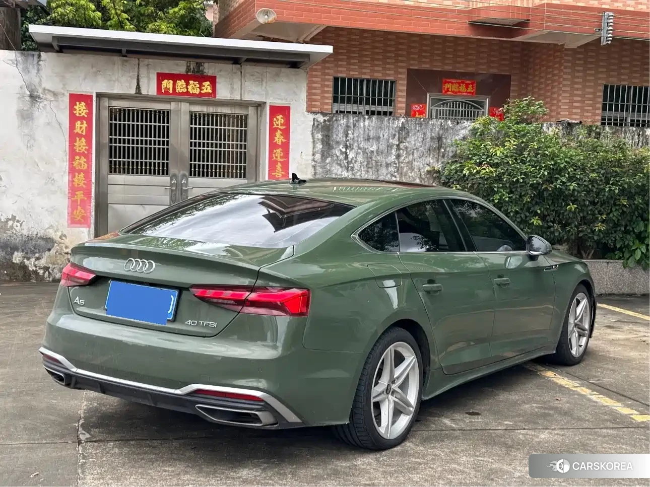 Audi A5 2021 Зеленый из Китая, фото 5