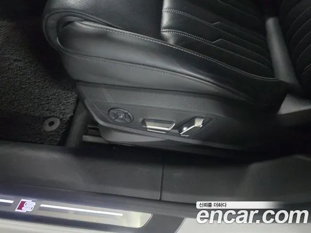 Audi A7 (4K) id 2912200 из Кореи 5