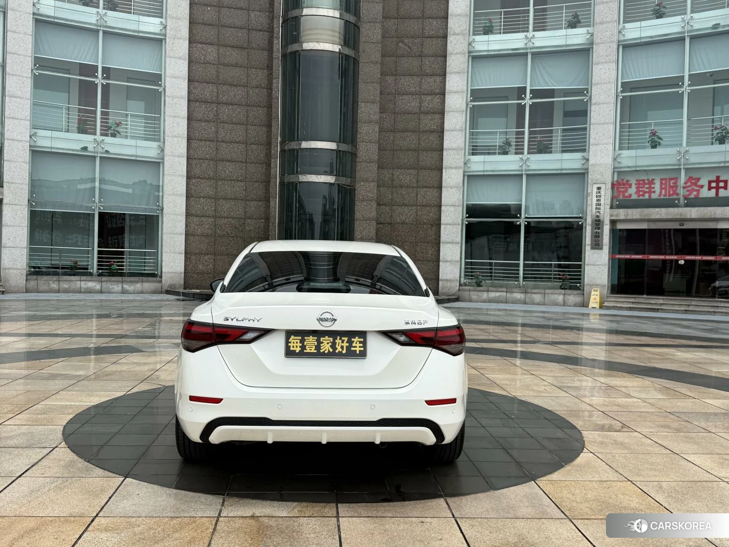 Nissan Xuan Yi id 4452985 из Китая 9
