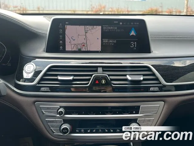 BMW 7 Series (G11) id 2566687 из Кореи 15