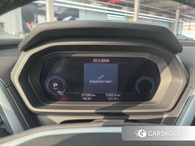 Audi Q5 e-tron id 4240208 из Китая 13