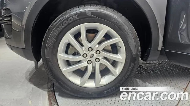 Land Rover Discovery Sports id 2956787 из Кореи 15