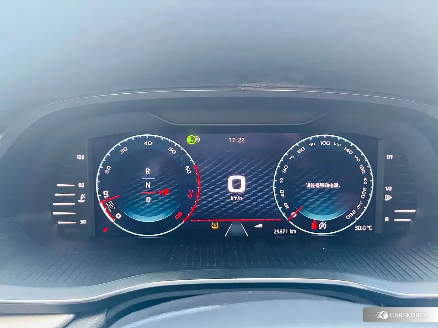 Skoda Octavia id 4629645 из Китая 10
