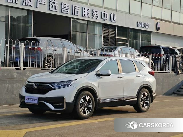Honda CR-V id 4394068 из Китая 13