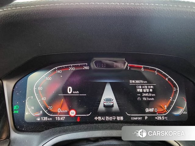 BMW 4 Series (G22) id 3965044 из Кореи 8