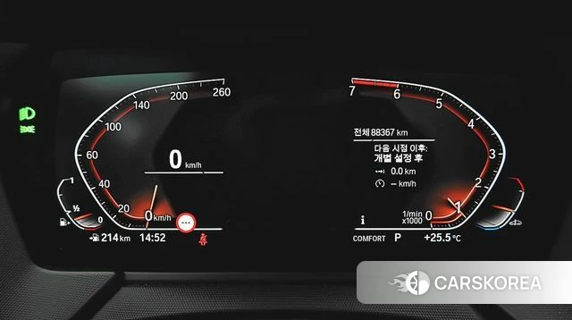 BMW 2 Series Gran Coupe (F44) id 4434192 из Кореи 15