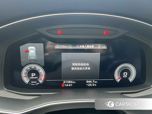 Audi A6L 2021 Черный из Китая, фото 5