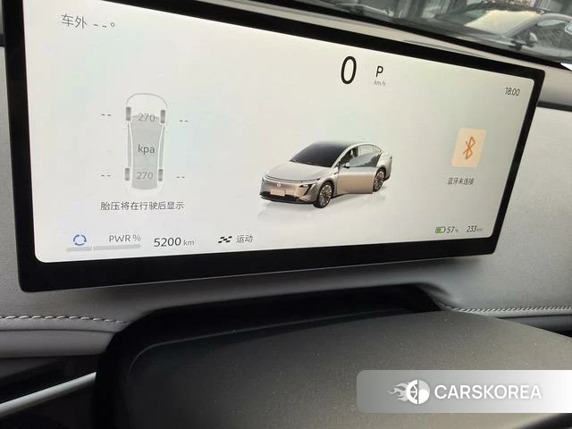 Nissan N7 2025 Серебристо-серый из Китая, фото 5