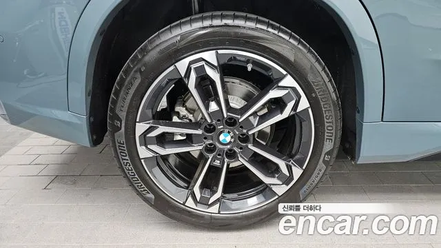 BMW X1 (U11) id 2686753 из Кореи 15