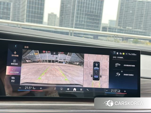 BMW 7 series id 4212638 из Китая 13