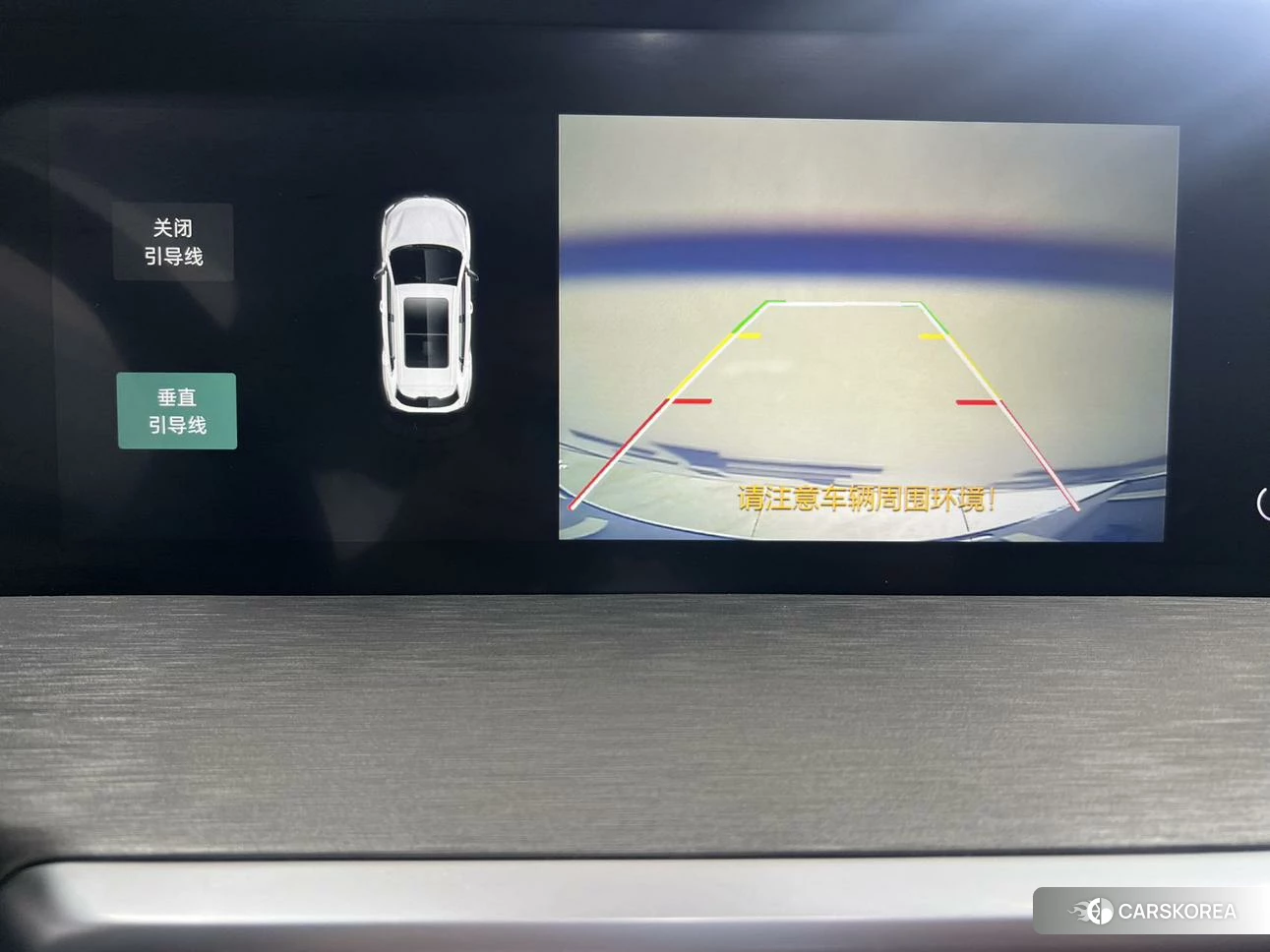 Chang'an CS35 PLUS id 4452202 из Китая 15
