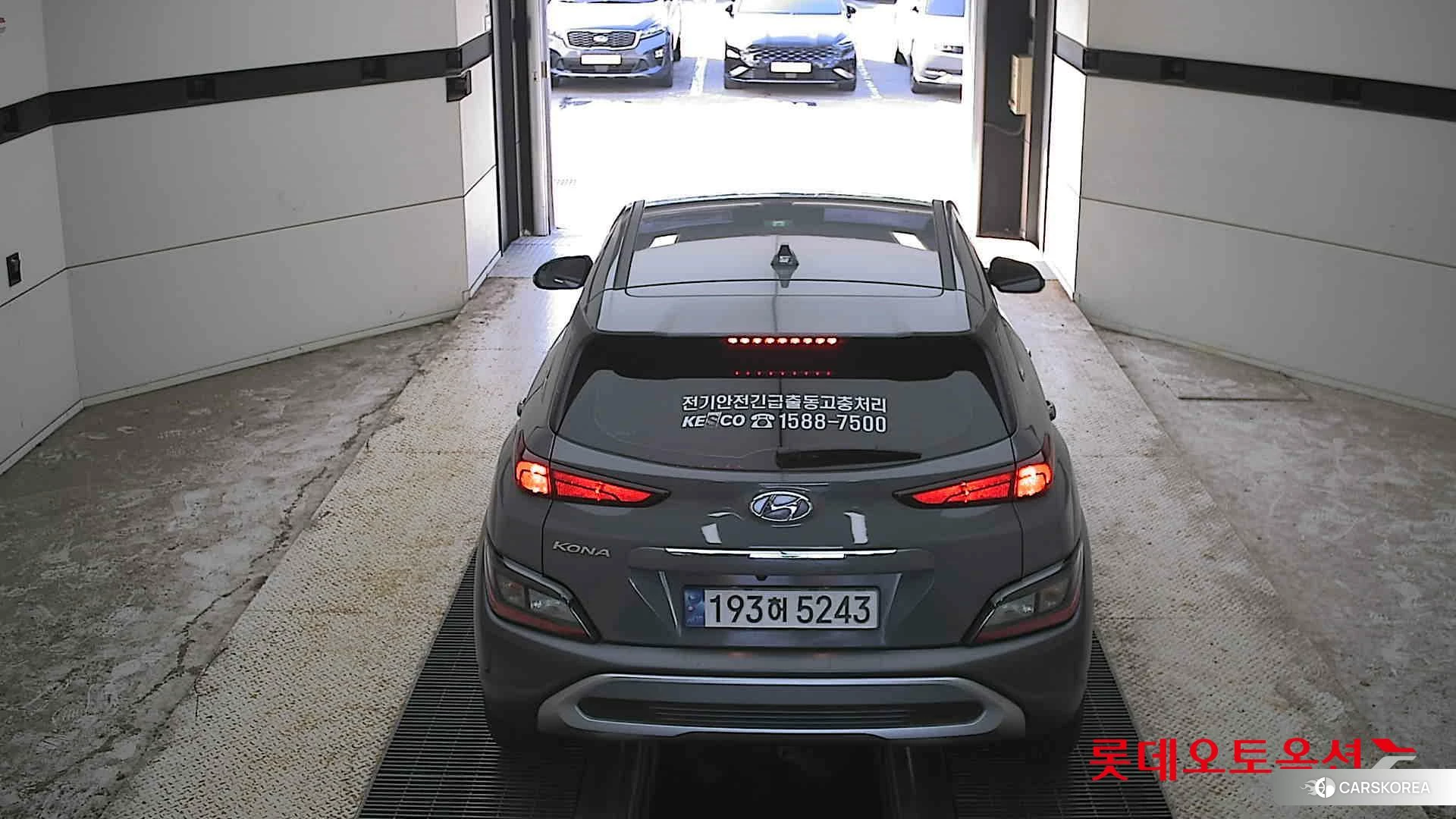 Hyundai Kona Hybrid id 4669055 из Кореи 32