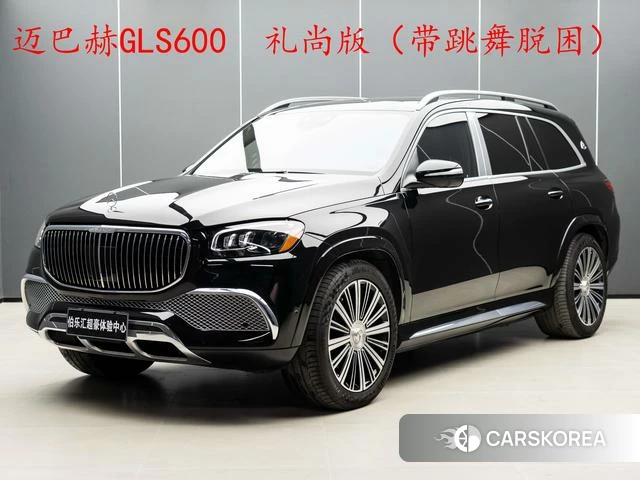 Mercedes-Benz Maybach GLS id 4259975 из Китая 12