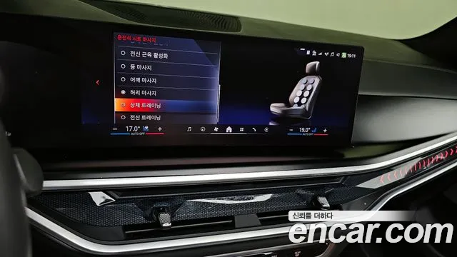 BMW X7 (G07) id 2645014 из Кореи 15