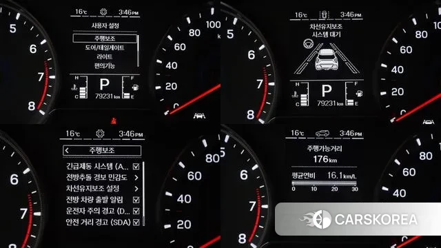 Ssangyong Tivoli Air id 3165675 из Кореи 15