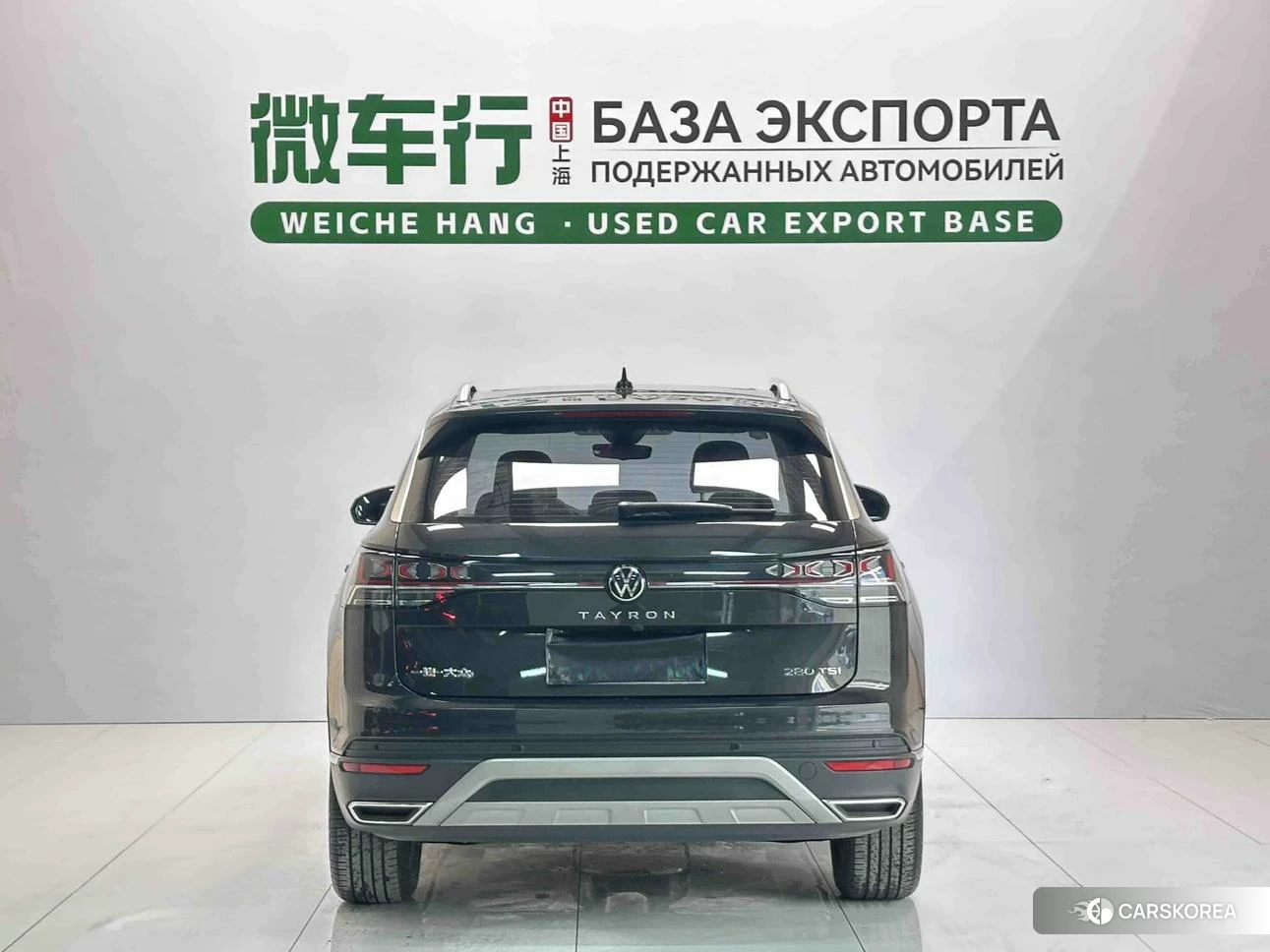 Volkswagen Tanyue id 4513995 из Китая 17