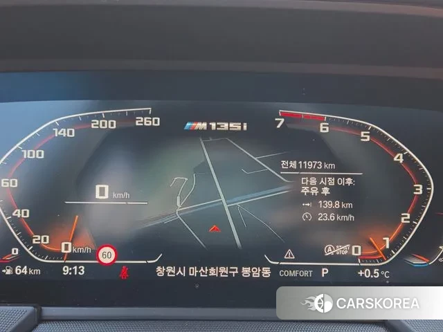 BMW 1 Series (F40) id 3633913 из Кореи 10