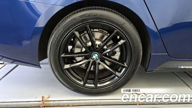 BMW 5 Series (G30) id 2534268 из Кореи 15