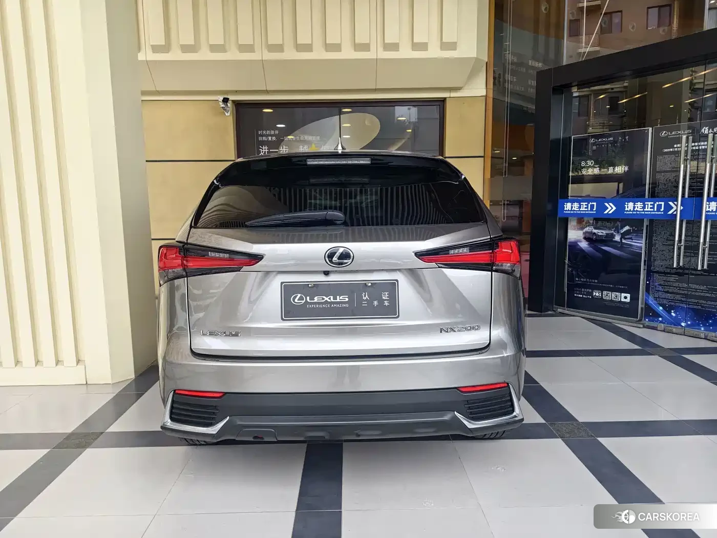 Lexus NX id 4649250 из Китая 15