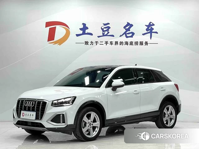 Audi Q2L id 4380530 из Китая 11