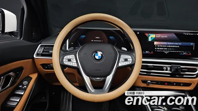 BMW 3 Series (G20) id 2624389 из Кореи 15