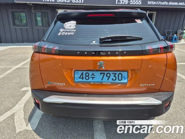 Peugeot e-2008 second generation id 2844033 из Кореи 14