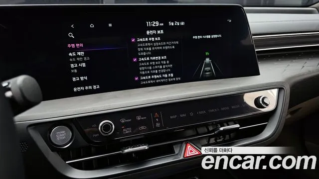 Kia K8 Hybrid id 2690431 из Кореи 15