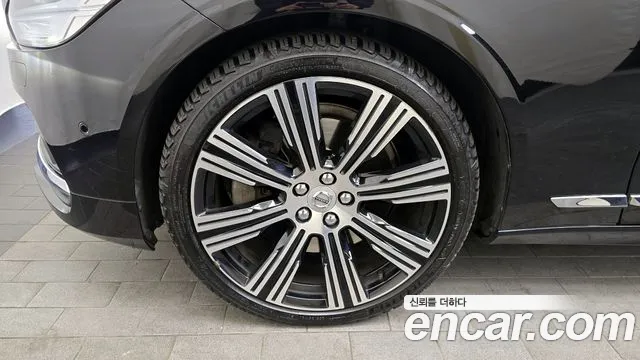 Volvo S90 id 2440874 из Кореи 15