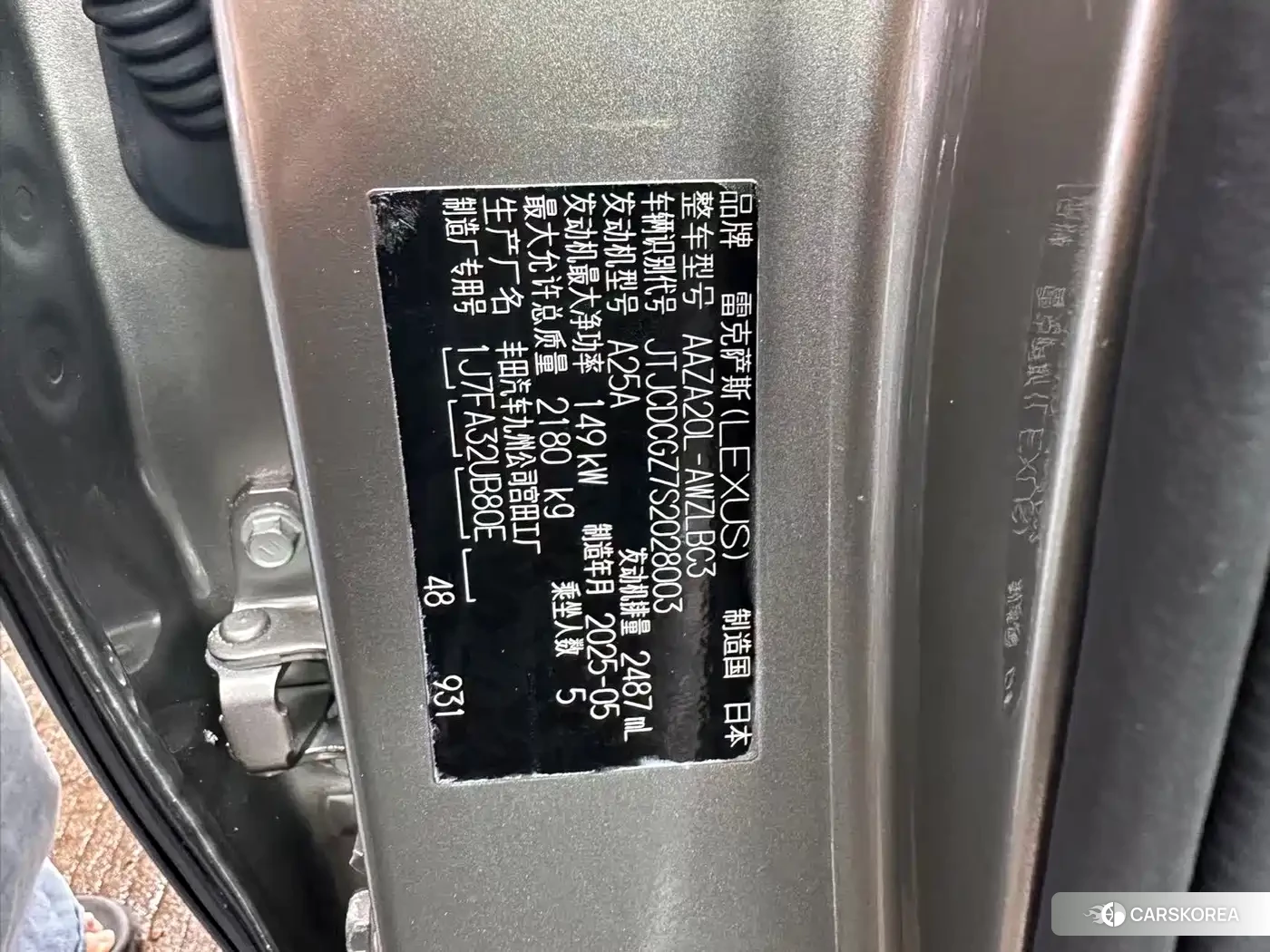 Lexus NX 2025 Silver/gray из Китая, фото 6