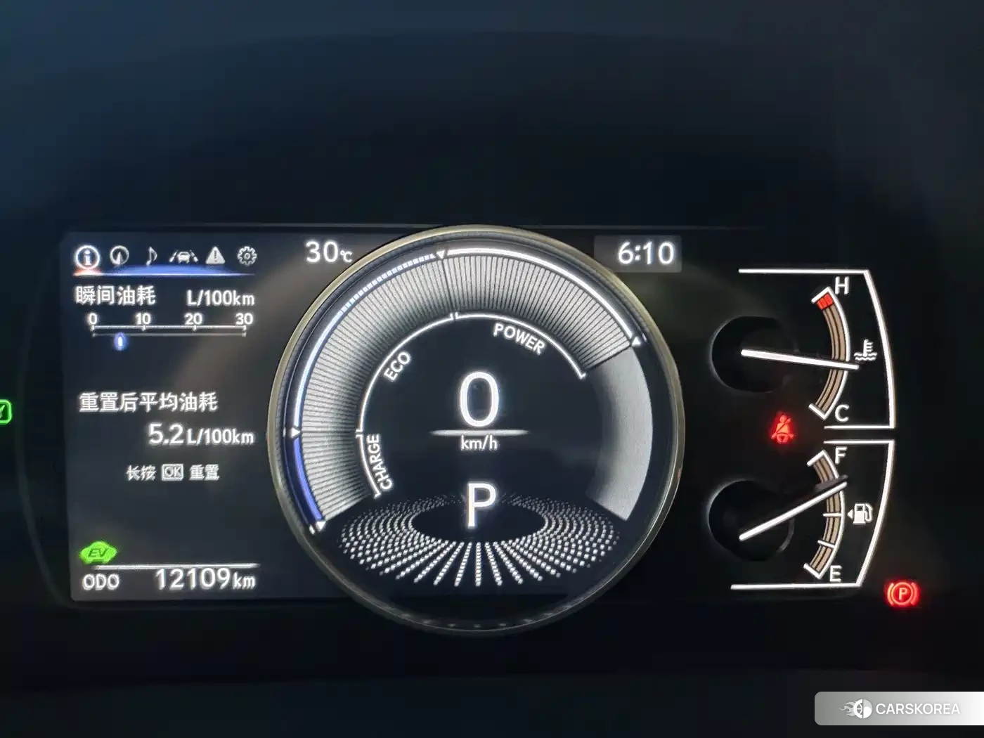 Lexus ES id 4634836 из Китая 17