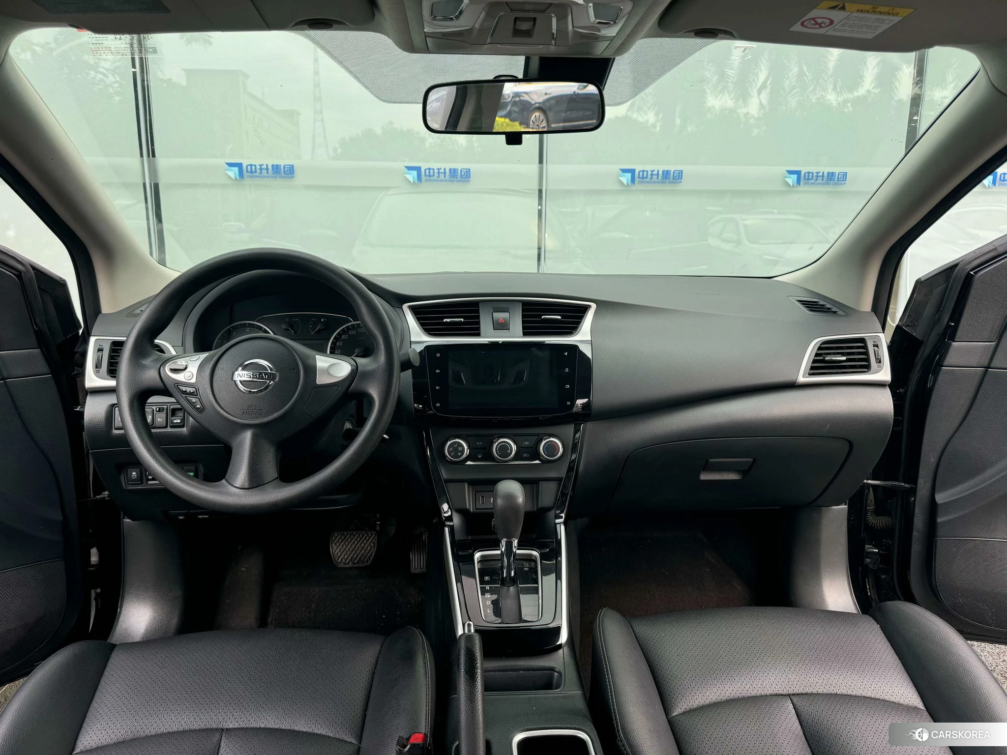 Nissan Xuan Yi id 4421018 из Китая 7