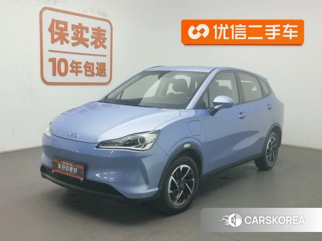 Nezha Automobile Nezha V id 4210562 из Китая 19