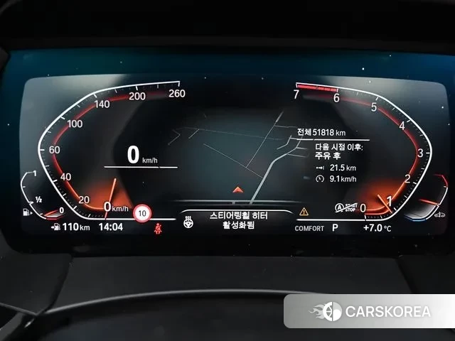 BMW Z4 (G29) id 3736580 из Кореи 13