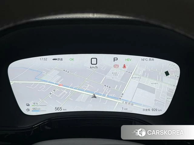 BYD Tang DM id 3920313 из Китая 11