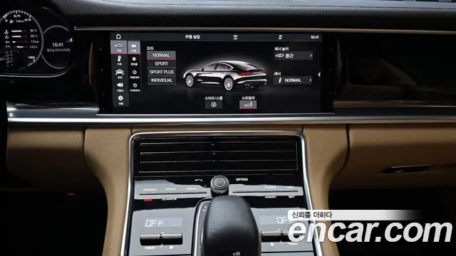 Porsche Panamera (971) id 2670442 из Кореи 15