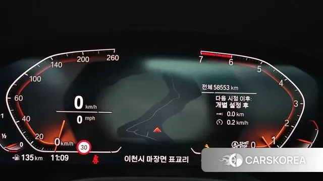 BMW X4 (G02) id 3694956 из Кореи 15