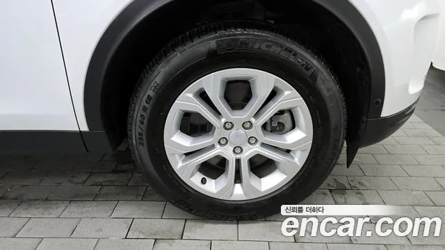 Land Rover Discovery Sports 2nd Generation id 2926648 из Кореи 15