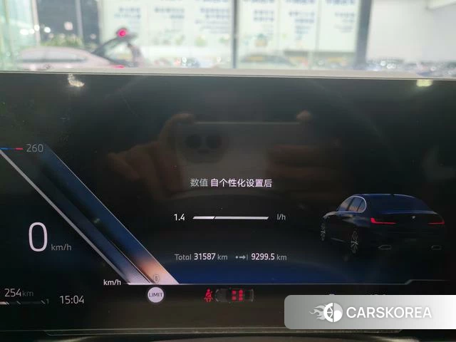 BMW 3 series id 4313724 из Китая 19