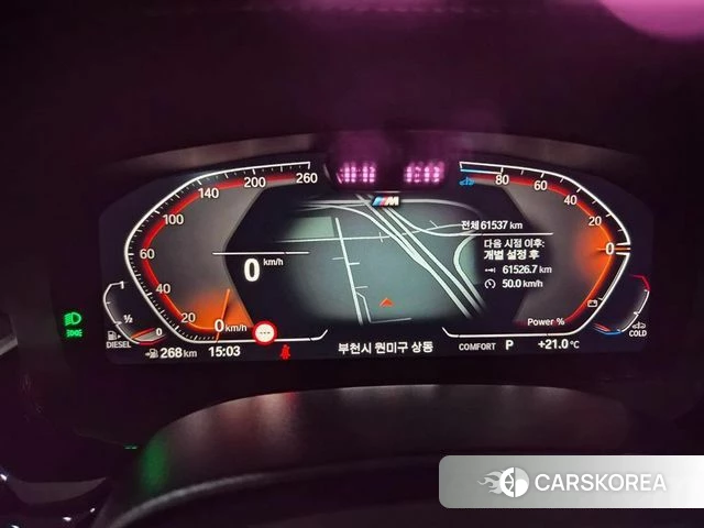 BMW 6 Series GT (G32) id 4392546 из Кореи 15
