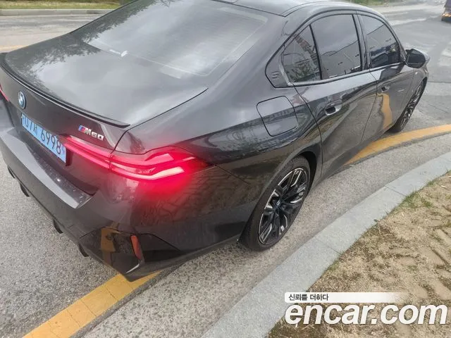 BMW i5 (G60) id 2652095 из Кореи 5