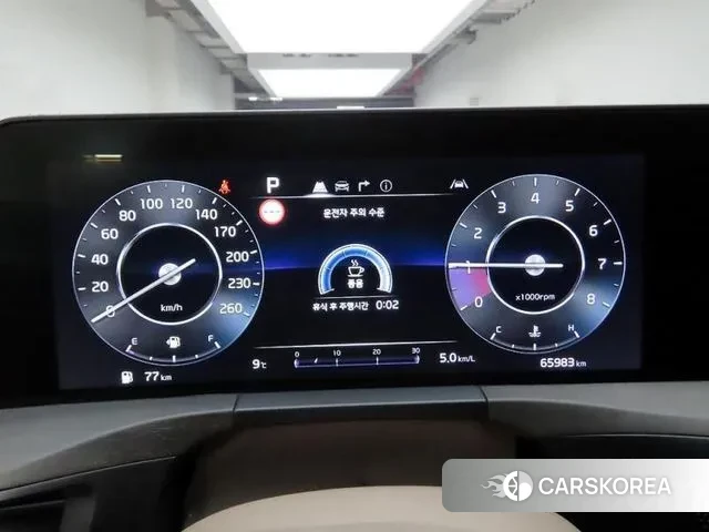 Kia K8 id 3551152 из Кореи 15